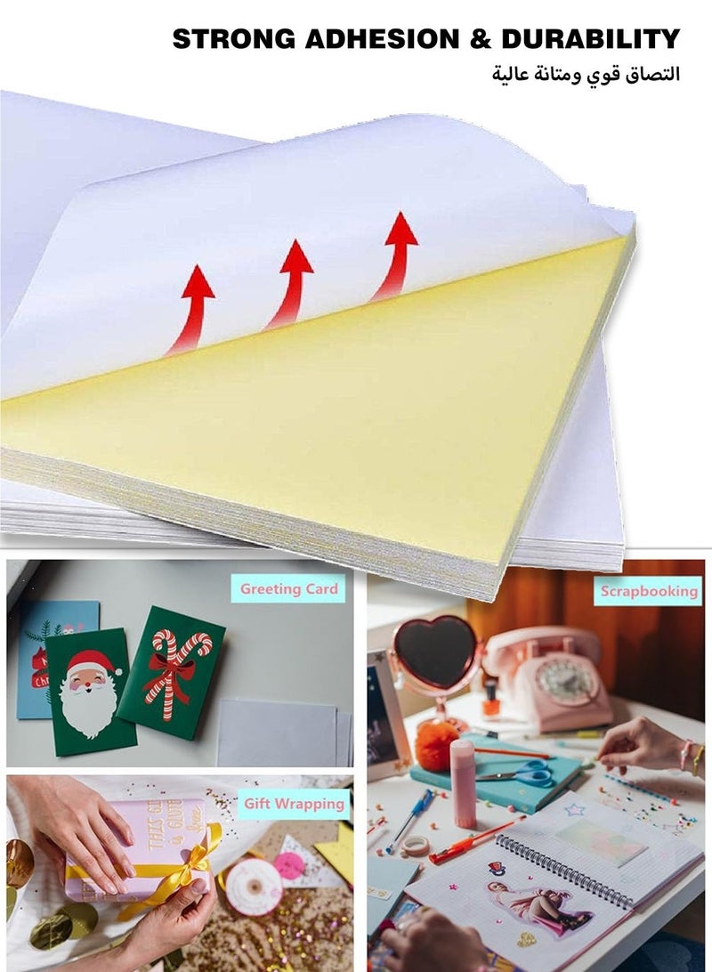 A4 Self-Adhesive Sticker Paper Set – 100 Printable Sheets (50 Matte + 50 Glossy) with Paper Cutter & Protective Cardboard, Compatible with Inkjet & Most Laser Printers, for Labels, Packaging & DIY Crafts (White) - Image 5